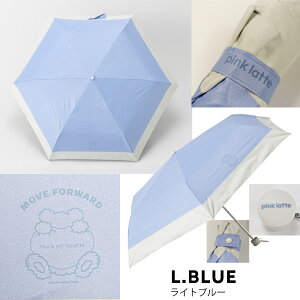 yPINK-lattezP Ռ Jp P JP ܂肽 ܂肽ݎP PUR[eBO UVJbg q LbY N} sNe uh 55cm ̎q  킢  OXt@Co[ 