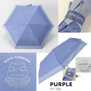 yPINK-lattezP Ռ Jp P JP ܂肽 ܂肽ݎP PUR[eBO UVJbg q LbY N} sNe uh 55cm ̎q  킢  OXt@Co[ 