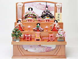【雛人形 三段収納飾り 73cm】162005　唐織金襴衣裳着ピンク塗桐三段収納五人飾【送料無料】