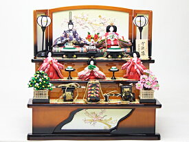 【雛人形 三段五人飾り】70cm 180005 金襴衣裳着五人揃ケヤキ塗桐三段飾【送料無料】