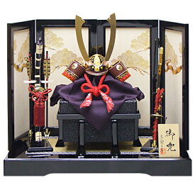 【五月人形 兜 コンパクト】171003　10号 金小札赤糸縅之兜赤松黒松屏風平台飾【送料無料】