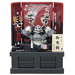 y܌l`  RpNg 45cm[z162001@11ёO◴[yz