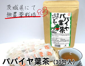 Y ppCt i30j/[ ppC  eB[obO eB[pbN eB[pbN _ mJtFCeB[ ppC   ppC _ ppCA 