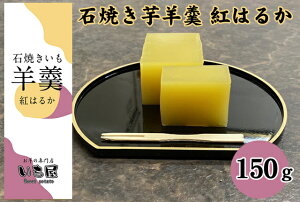 ΏĂr㻁ig͂邩j150g