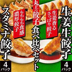 y11zIX^~iHה׃Zbg ( ILq 10×4pbN X^~iLq 10×4pbN) ⓀLq  ` 傤   Lq Hה LqZbg ĂLq M[U 