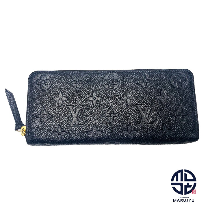 楽天市場】LOUIS VUITTON ルイヴィトン モノグラムアンプラント 