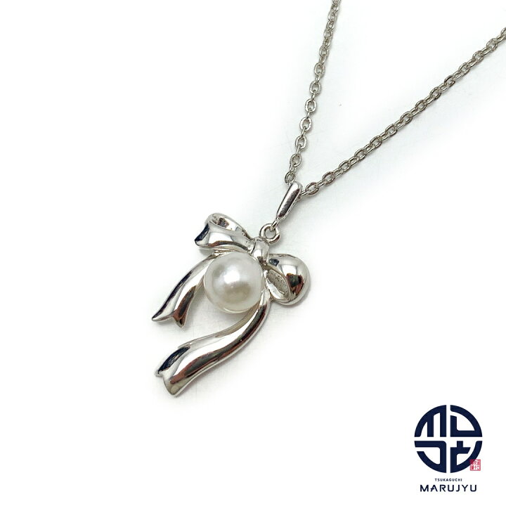 楽天市場】MIKIMOTO ミキモト SILVER シルバー アコヤパール 真珠 