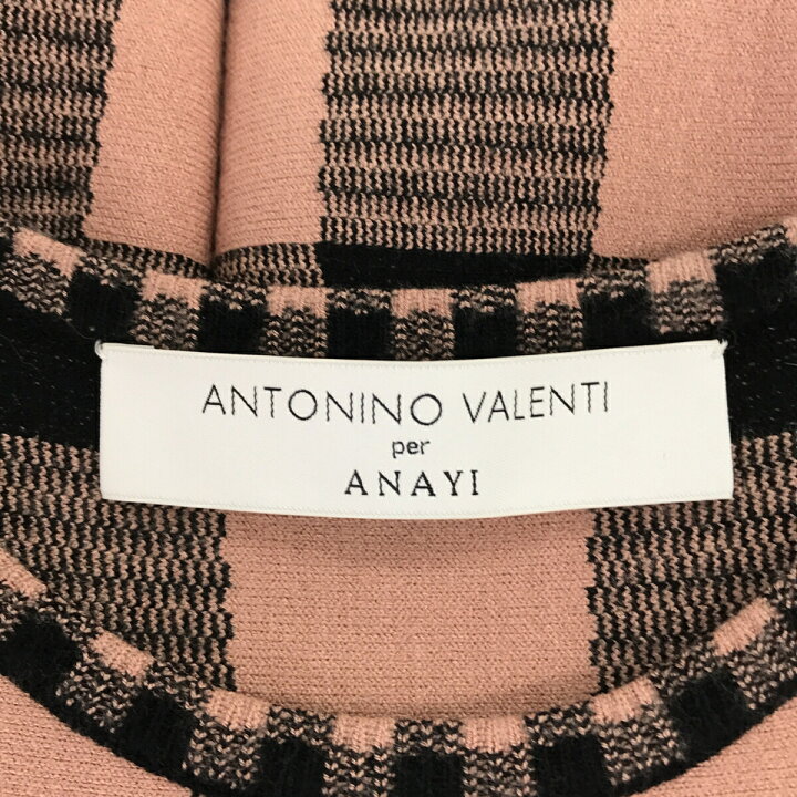 楽天市場】ANTONINO VALENTI アントニーノ ヴァレンティ ANAYI アナイ  