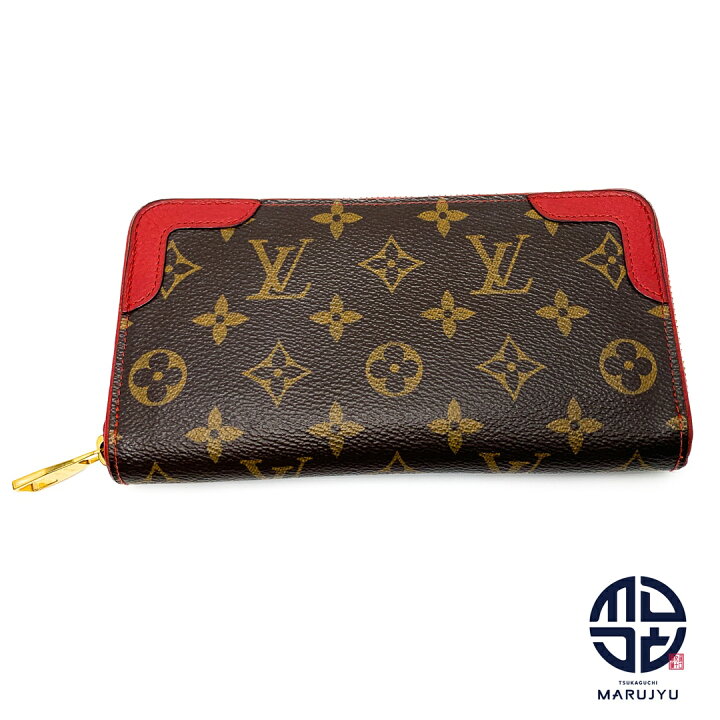 楽天市場】LOUIS VUITTON ルイヴィトン モノグラム レッド 赤 