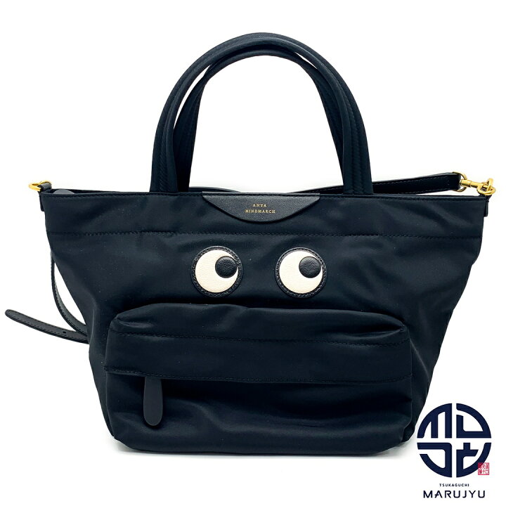 楽天市場】ANYA HINDMARCH アニヤハインドマーチ アイズ ナイロン 