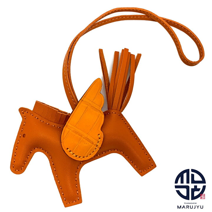 楽天市場】HERMES エルメス クロコダイル ロデオチャーム ペガサスPM  