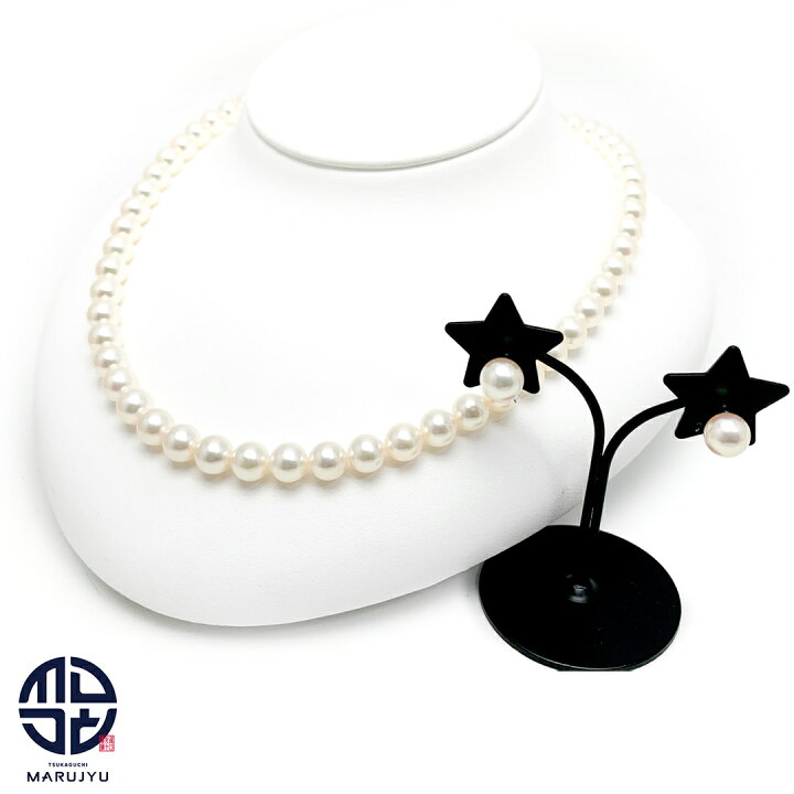 楽天市場】MIKIMOTO ミキモト K14WG 14金ホワイトゴールド アコヤ  