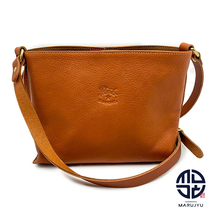 楽天市場】IL BISONTE イルビゾンテ 茶系 ブラウン ヤキヌメ スナップ  