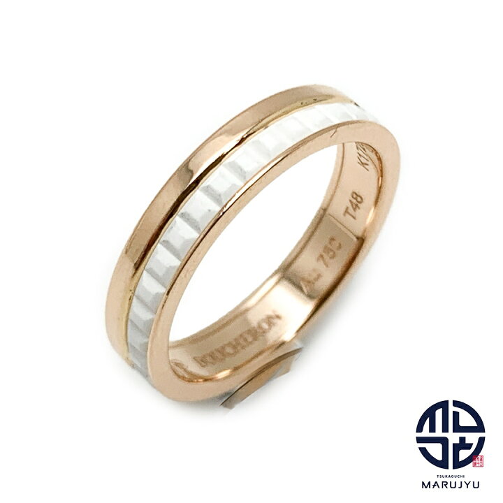 楽天市場】BOUCHERON ブシュロン 750 18金ピンクゴールド キャトル  