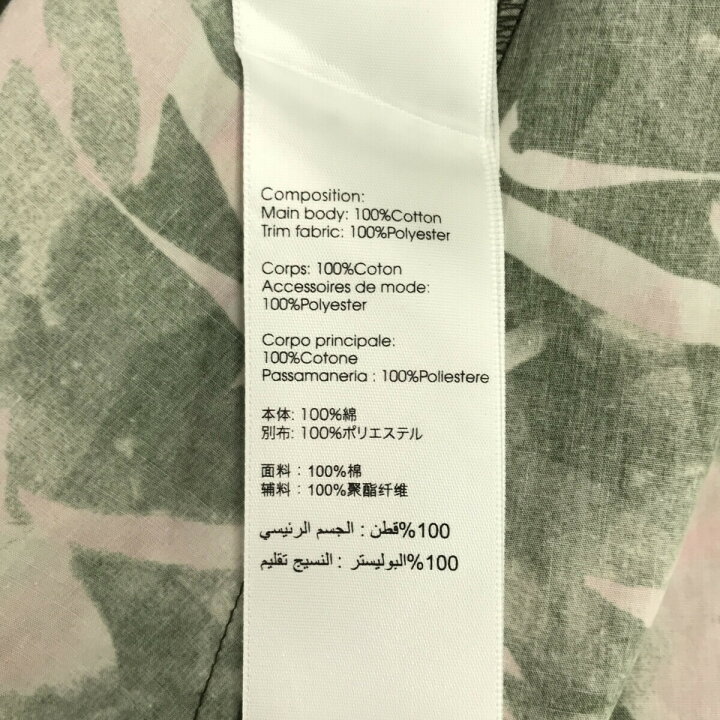 楽天市場】3.1PhillipLim スリーワンフィリップリム 花 フラワー  