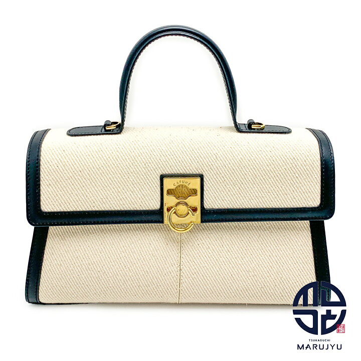 楽天市場】CAFUNE カフネ MEDIUM STANCE ミディアムスタンス  