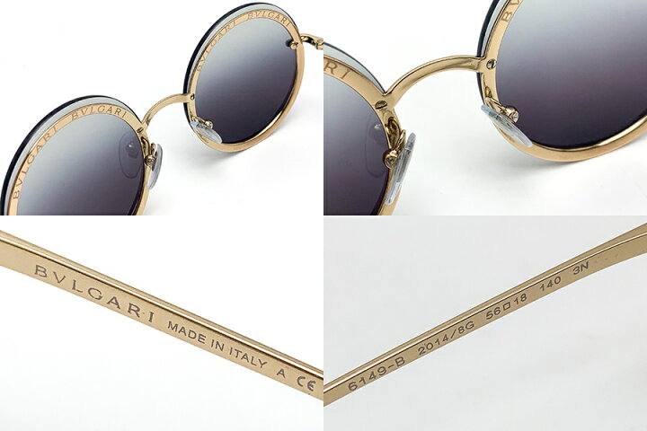 BVLGARI ブルガリ 黒 ブラック ラウンド型レンズ サングラス 6149-B  