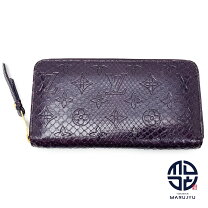 楽天市場】パイソン 長財布（ブランドルイ・ヴィトン）（バッグ・小物  