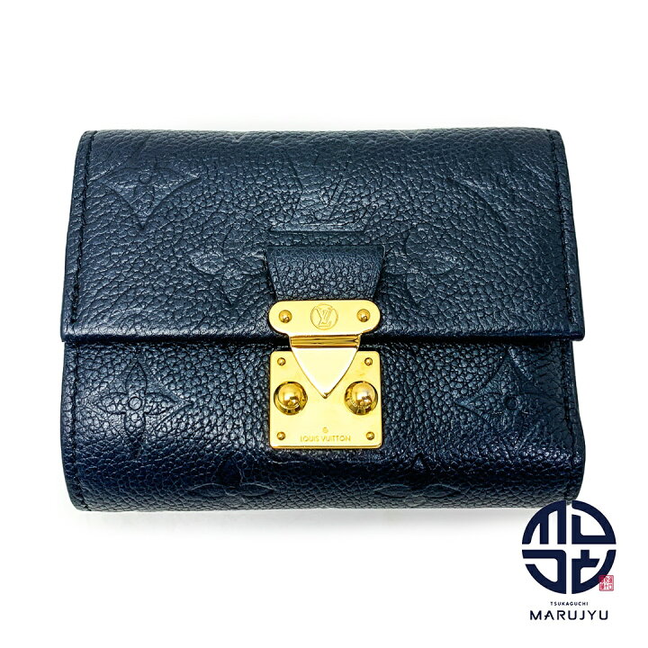 楽天市場】LOUIS VUITTON ルイヴィトン アンプラント ノワール  