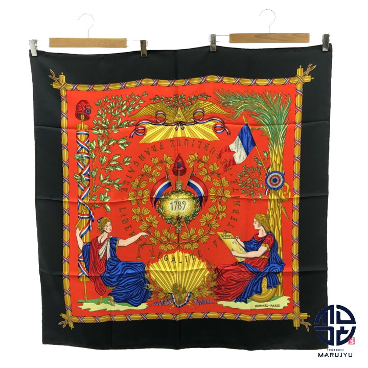 楽天市場】HERMES エルメス カレ90 LIBERTE EGALITE FRATERNITE  