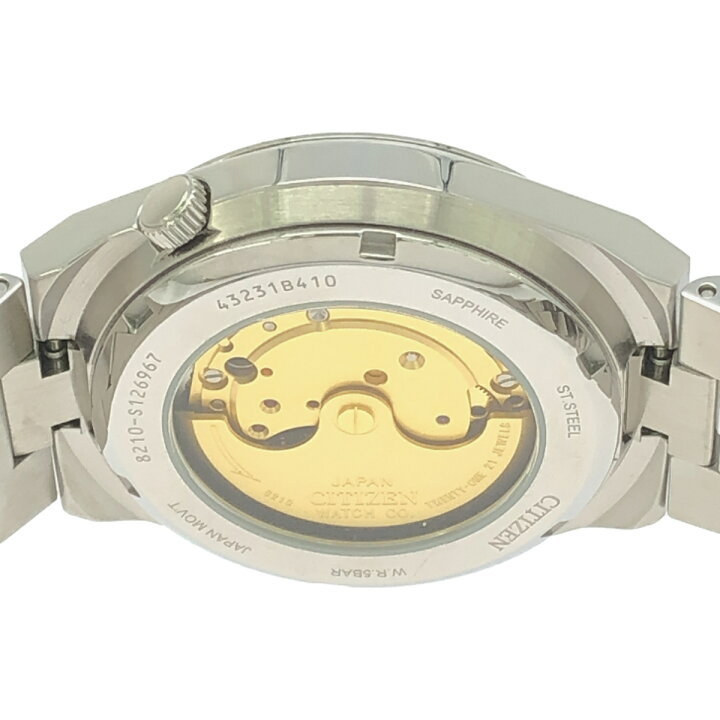 楽天市場】CITIZEN シチズン 8210-S126967 水色文字盤 TSUYOSA ツヨサ  