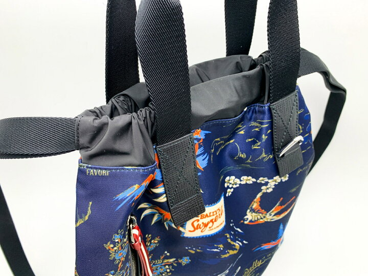 楽天市場】BALLY バリー ネイビー マルチカラー 鳥 トリ FALCO  display picture 2
