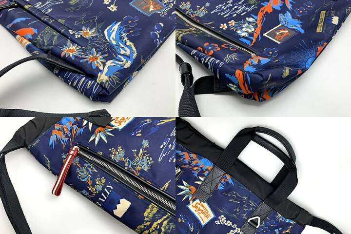 楽天市場】BALLY バリー ネイビー マルチカラー 鳥 トリ FALCO  display picture 3
