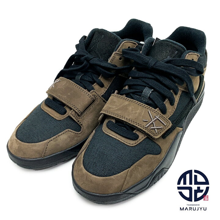 楽天市場】NIKE ナイキ Travis Scott × NIKE JORDAN JUMPMAN JACK TR 