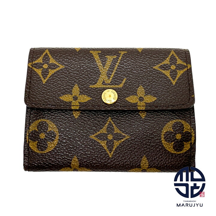 楽天市場】LOUIS VUITTON ルイヴィトン ラドロー コインケース M69927  