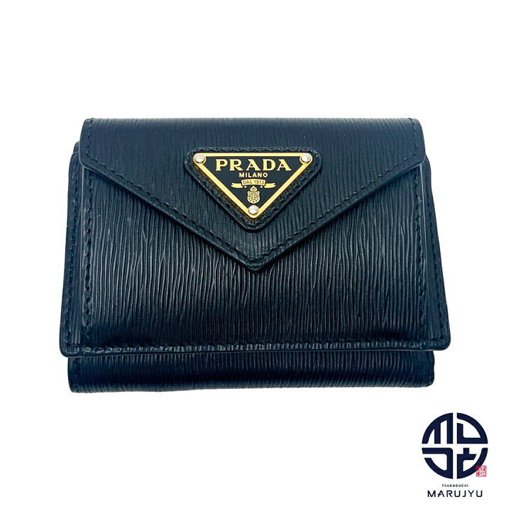 楽天市場】PRADA プラダ ヴィッテロ ムーブ レザー トライアングルロゴ 