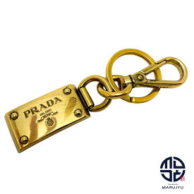 PRADA プラダ ロゴプレート メタル ゴールド金具 キーリング キーホルダー バッグチャーム ブランド 小物 ※ポスト投稿でのご発送になります。 【中古】
