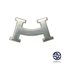 HERMES エルメス Hロゴカーブ Hスマイル ブローチ シルバーメタル ステンレス アクセサリー 小物 ブランド【中古】