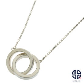 TIFFANY & CO. Tiffany ティファニー 925 SILVER シルバー 1837 インターロッキング サークル ダブルリング ペンダント ネックレス ジュエリー アクセサリー ブランド【中古】