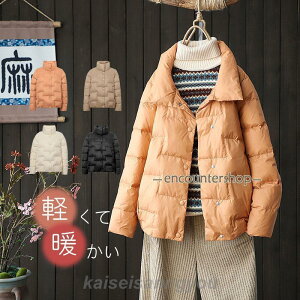 _ER[g fB[X R[g _E ꂢ _EWPbg AE^[ _E h h HV WPbg g ̌^Jo[ y