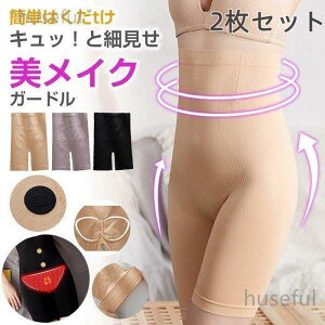 K[h Ջ fB[X _CGbg V[c  pc V[X X^_[h WF[ nCEGXg ␳ B K ׌