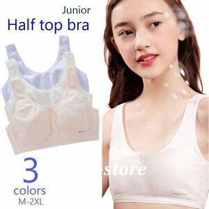 �W���j�A�u�� �q���p �u���W���[ �n�[�t�g�b�v �X�|�[�c�u�� ���� �C���i�[ �A���_�[�E�G�A ���w�� ���w�� ���q �ʋC�� �m�����C���[ ���� �V��