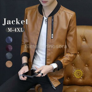 ���U�[�R�[�g �v�W���� �����Y ���U�[�W���P�b�g �a�m�� �A���J�W �A�E�^�[ �H�~ PU���U�[ ���C�_�[�X�W���P�b�g �J�� �h�� �h�� ��i