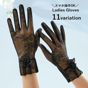  X}zΉ fB[X p O[u [X V[X[  O΍ UV΍ Ăh~ ^] ]  킢