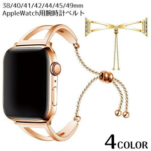 rvxg oh AbvEHb`p Apple Watch XeX `F[ p Rp`u  ؚ  38 40 41
