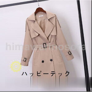 g`R[g fB[X XvgR[g i  t ItBX ~ H~  i 304050 OR[gp ꂢ ʋ