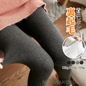 N MX fB[X MX _CGbg ␳ Xpbc h΍ XLj[pc