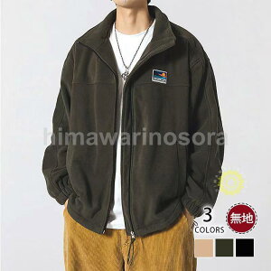 AE^[ {A Y gbvX AEghA h g ~ ~ nClbN JWA Vv lC ~G 傫TCY