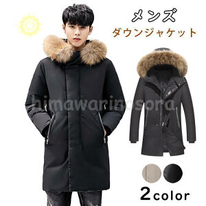 _EWPbg Y _EWR[g y _EWPbg h~ ~ Y AE^[ 傫TCY nClbN h _EWPbg 203040