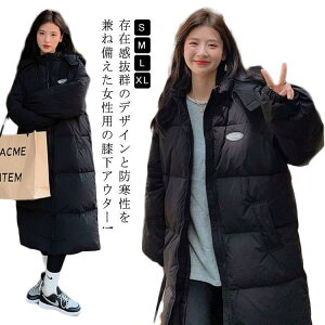 ȓ x`R[g fB[X t[ht ȃR[g  ~ G OR[g ȃ_E O   AE^[