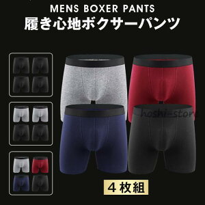 {NT[pc Y O 4Zbg Ci[ A_[EFA  ̓ hV̓Mtg v[g 蕨 K z  n  Ȃ