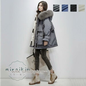 中綿ジャケット レディース 中綿コート ダウンコート ショート丈 フード付き アウター 無地 カジュアル ゆったり 通勤通学 トレンド ファー付き