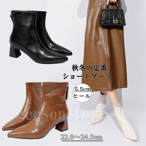 u[c q[ `L[q[ |CebhgD V[gu[c fB[X5Z`q[ ₷ уu[c u[eB[ ANu[c Vv H~