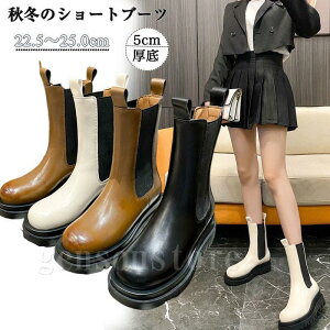 ̒ TChSA u[c V[g ~hu[c 5cmq[ u[c fB[X X[Xf ɂȂ ɂ TChSA V[gu[c N