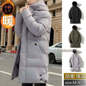 ȃR[g Y _EWPbg O x`R[g t[ht AE^[ 傫TCY  h h X  ~ ʋ 