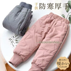 _Epc q q j̎q ̎q ^~  O AE^[ h ~  JWA i  w EGXgS 